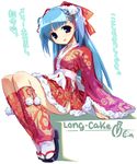  blue_hair copyright_request ein_(long_cake) japanese_clothes kimono kimono_skirt lolita_fashion long_sleeves okobo purple_eyes solo tabi wa_lolita 