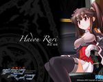  blush breasts brown_hair demonbane gloves hadou_ruri hair_bobbles hair_ornament large_breasts long_hair nishii_(nitroplus) purple_eyes sitting skirt solo thighhighs twintails uniform wallpaper zettai_ryouiki 