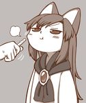  animal_ears imaizumi_kagerou jewelry long_hair out_of_frame pendant poronegi smirk smug solo_focus stick touhou triumph_(expression) wolf_ears younger 