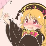  black_dress blonde_hair blush blush_stickers chikado child chinese_clothes dress eyelashes hat implied_pantyshot junko_(touhou) outstretched_arm pink_skirt red_eyes reisen_udongein_inaba simple_background skirt solo_focus sweat tabard tassel touhou trembling upper_body wavy_mouth younger 