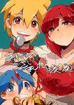  1girl 2boys magi_the_labyrinth_of_magic multiple_boys red_hair simple_background upper_body 
