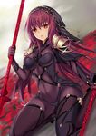  bodysuit breasts covered_navel dual_wielding fate/grand_order fate_(series) gae_bolg harimoji highres holding long_hair looking_at_viewer medium_breasts open_mouth pauldrons polearm purple_bodysuit red_eyes scathach_(fate)_(all) scathach_(fate/grand_order) sitting solo spear veil weapon 