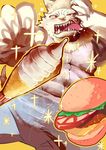  big_muscles burger canine chaos claws clothed clothing dessert food fur furry_tail hat hatake ice_cream invalid_tag male mammal muscular open_mouth pants pecs saliva sharp_teeth shirt sixpack snout solo sparkle teeth tongue white_fur wolf 