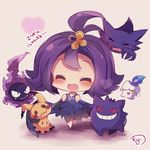  :3 :d acerola_(pokemon) blush candle chibi closed_eyes dress elite_four flipped_hair gastly gen_1_pokemon gen_5_pokemon gen_7_pokemon gengar hair_ornament haunter heart litwick mimikyu muuran open_mouth pokemon pokemon_(creature) pokemon_(game) pokemon_sm purple_dress purple_hair short_hair short_sleeves signature smile solo topknot torn_clothes torn_dress trial_captain z-move 
