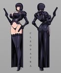  1girl akiranime ankh ass bangs black_eyes black_hair black_legwear blunt_bangs bob_cut breasts cleavage cleavage_cutout dual_wielding female gloves gun high_heels lace lace-trimmed_thighhighs large_breasts lingerie narrow_waist short_hair solo thigh_gap thighhighs underwear unzipped weapon zipper 