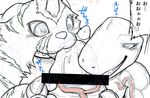  agumon big_penis censored claws dialogue digimon fur gabumon glans group group_sex hatake horn invalid_tag japanese japanese_text licking males_only muscular open_mouth oral paws penis penis_lick saliva sex size_difference sketch smile snout teeth text threesome tongue tongue_out translation_request 