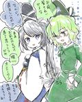  cink-knic mononobe_no_futo multiple_girls soga_no_tojiko touhou 