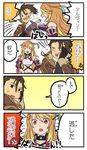  4koma ahoge alvin_(tales) bare_shoulders breasts brown_eyes brown_hair choker coat comic elbow_gloves gloves midriff milla_maxwell multicolored_hair navel open_mouth pink_eyes ribbon scarf short_hair slapping tales_of_(series) tales_of_xillia 