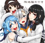  black_hair blouse blue_eyes blue_hair breasts double_bun elbow_gloves eyes_visible_through_hair girl_sandwich gloves hair_ornament hair_over_one_eye hair_ribbon hairband hairclip hamakaze_(kantai_collection) hat highres isokaze_(kantai_collection) kantai_collection large_breasts long_hair looking_at_viewer multiple_girls neckerchief orange_neckwear red_eyes ribbon sailor_hat sandwiched school_uniform serafuku short_hair short_sleeves silver_hair sleeves_rolled_up tanikaze_(kantai_collection) tress_ribbon urakaze_(kantai_collection) wasavi_8 white_blouse white_gloves white_hairband white_hat 