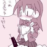  bar_censor blush bow breasts censored chibi dress_shirt ikkyuu jacket monochrome nipples no_bra no_nose open_clothes open_shirt original penis pink school_uniform shirt simple_background sitting skirt small_breasts solo_focus sweat thigh_sex thought_bubble translation_request unbuttoned wariza 