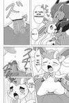  canine comic crying dialogue doujinshi eeveelution english_text female feral fur greyscale kemoribbon male male/female mammal mightyena monochrome nintendo open_mouth paws penis pok&eacute;mon pussy ribbons shaking shivering sweat sylveon tears text translated vaginal video_games 