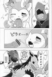  anthro canine comic cum cum_in_mouth cum_inside dialogue doujinshi eeveelution ejaculation english_text female feral fur greyscale kemoribbon male male/female mammal mightyena monochrome nintendo open_mouth oral paws penis pok&eacute;mon pussy ribbons saliva sweat sylveon text translated video_games zoroark 