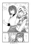  4koma :o ^_^ ahoge belt beret check_translation closed_eyes comic commandant_teste_(kantai_collection) greyscale hat headgear highres hyuuga_(kantai_collection) iowa_(kantai_collection) japanese_clothes kantai_collection kongou_(kantai_collection) laughing long_hair monochrome multiple_girls remodel_(kantai_collection) scarf short_hair skirt smile sweatdrop tesun_(g_noh) translated translation_request v-shaped_eyebrows 