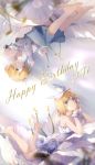  1boy 1girl anniversary barefoot birthday blonde_hair blue_eyes blurry bow brother_and_sister depth_of_field dress flower frilled_dress frilled_shirt frills hair_bow highres hmniao kagamine_len kagamine_rin light_particles light_rays loose_pants lying on_stomach scrunchie shirt siblings sitting twins upside-down vocaloid wrist_scrunchie 