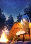  blue_eyes blue_hair boots brown_footwear campfire chair coat cross-laced_footwear domo1220 hatsune_miku knee_boots lace-up_boots long_hair outdoors sitting sky solo star_(sky) starry_sky tent tree vocaloid 