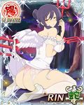  1girl angel anklet ass bare_shoulders blush breasts female forest glasses grass heart lace lake large_breasts long_hair looking_at_viewer looking_back miasma mote_of_light panties pitchfork ponytail pumps purple_hair red_eyes senran_kagura sideboob sitting solo sparkle suzune_(senran_kagura) thighhighs torn_clothes tree trident wings 