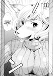  &lt;3 anthro big_breasts black_and_white blush breasts canine clothed clothing comic dog doujinshi english_text eyelashes fangs female fully_clothed fur hair hi_res huge_breasts kemono looking_at_viewer mammal monochrome open_mouth snout text tongue tongue_out unknown_artist 