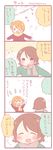 &gt;_&lt; 2girls 4koma :d \o/ ^_^ arms_up blush blush_stickers breath brown_hair closed_eyes coat comic footprints hoshizora_rin koizumi_hanayo long_sleeves love_live! love_live!_school_idol_project multiple_girls notice_lines open_mouth orange_hair outstretched_arms purple_eyes saku_usako_(rabbit) scarf short_hair smile snow snowball spoken_ellipsis translated winter_clothes xd 