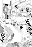  anthro bent_over black_and_white blush canine clothed clothing comic cum cum_in_mouth cum_inside cumshot dog doujinshi ejaculation english_text eyelashes fangs fellatio female fully_clothed fur hair hi_res human japanese_text kemono licking looking_at_viewer male male/female mammal monochrome necktie open_mouth oral orgasm penis penis_lick romantic_couple saliva sex shirt snout suit tailwag text tongue tongue_out underwear unknown_artist 