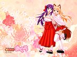  :d :o animal_ears bad_anatomy blonde_hair floral_background fox_ears fox_tail hakama hakama_skirt haori hug hug_from_behind japanese_clothes miko multiple_girls naka_noboru open_mouth original purple_hair smile tail thighhighs zettai_ryouiki 