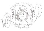  beanie crossed_arms hat hscatter mizuki_(pokemon) monochrome pokemon pokemon_(game) pokemon_sm shirt short_hair smile solo t-shirt translated upper_body 