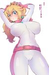  :o bad_id bad_pixiv_id belt blonde_hair blue_eyes blush bodysuit breasts breasts_apart cameltoe covered_navel covered_nipples cowboy_shot crown earrings gem huge_breasts impossible_clothes jewelry long_hair mario_(series) mario_kart ponytail pose princess_peach racing_suit scarf skin_tight solo super_mario_bros. sweat thick_thighs thighs toned translated zabumaku 
