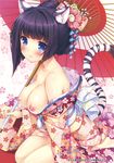  absurdres animal_ears bare_shoulders black_hair blue_eyes blush breasts flower hair_flower hair_ornament highres japanese_clothes kimono kimono_pull large_breasts long_hair looking_at_viewer nipples off_shoulder oriental_umbrella sayori slit_pupils smile solo tail tiger_ears tiger_tail umbrella 