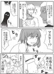  2boys archer artist_request comic fate/grand_order fate/stay_night fate_(series) fujimaru_ritsuka_(female) gate_of_babylon gilgamesh greyscale monochrome multiple_boys sketch translation_request 