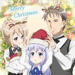  2girls angora_rabbit animal antlers aoyama_blue_mountain arms_up bangs bartender black_bow black_neckwear blonde_hair blue_bow blue_eyes blue_hair blue_neckwear blush bow bowtie bunny christmas christmas_tree collared_shirt english eyebrows eyebrows_visible_through_hair facial_hair father_and_daughter gochuumon_wa_usagi_desu_ka? grey_hair hair_ornament hairband hat highres holding holding_animal kafuu_chino kafuu_takahiro long_hair long_sleeves looking_at_another merry_christmas multiple_girls open_mouth ponytail rabbit_house_uniform red_star_(toranecomet) santa_hat shirt short_hair smile striped striped_bow striped_neckwear stubble tippy_(gochiusa) upper_body vest white_shirt x_hair_ornament 