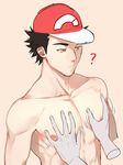  ? baseball_cap brown_eyes brown_hair eyebrows groping hat looking_down male_focus nipples nude pectorals pokemon pokemon_(game) pokemon_sm red_(pokemon) shirtless simple_background solo_focus thick_eyebrows upper_body zhineart 