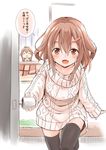  :d =_= alternate_costume aran_sweater black_legwear brown_eyes brown_hair commentary_request door doorknob dress fang folded_ponytail fujishima_shinnosuke hair_ornament hairclip hanten_(clothes) ikazuchi_(kantai_collection) inazuma_(kantai_collection) japanese_clothes kantai_collection kotatsu long_hair looking_at_viewer multiple_girls open_mouth short_hair smile sweater sweater_dress table thighhighs translated zettai_ryouiki 