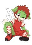  2017 anthro canine cub eyes_closed fox japanese_text male mammal manmosu_marimo simple_background sitting solo text white_background young 
