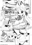  animal_humanoid black_and_white book canine clothing comic english_text eyewear female fluffy fluffy_tail fox fox_humanoid glasses hair humanoid japanese_text kishibe loli long_hair mammal monochrome table text young 