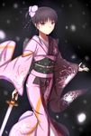  absurdres hair_ornament highres japanese_clothes kara_no_kyoukai katana kimono long_sleeves night obi pink_kimono ryougi_shiki sash short_hair solo sword weapon wide_sleeves xue_fengzi yukata 