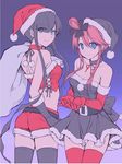  2girls christmas female fuuro_(pokemon) gym_leader hat kamitsure_(pokemon) looking_at_viewer mintes multiple_girls nintendo pokemon pokemon_bw ponytail short_hair_with_long_locks solo 