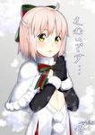  alternate_costume bad_id bad_pixiv_id black_gloves bow bowtie capelet commentary_request cosplay dated elbow_gloves fate/grand_order fate_(series) fur_trim gloves hair_bow hair_ribbon jeanne_d'arc_(fate)_(all) jeanne_d'arc_alter_santa_lily jeanne_d'arc_alter_santa_lily_(cosplay) koha-ace looking_at_viewer mugipot okita_souji_(fate) okita_souji_(fate)_(all) pink_hair ribbon short_hair solo striped striped_bow striped_neckwear translation_request white_capelet yellow_eyes 