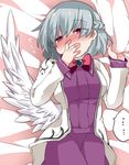  bad_id bad_pixiv_id bed_sheet blouse blush braid breasts commentary_request covered_mouth covering_mouth eyebrows eyebrows_visible_through_hair eyes_visible_through_hair feathered_wings french_braid from_above hammer_(sunset_beach) jacket kishin_sagume looking_at_viewer lying medium_breasts nose_blush on_back open_clothes open_jacket purple_blouse purple_skirt red_eyes sheet_grab short_hair silver_hair single_wing skirt solo touhou upper_body white_jacket white_wings wings 