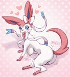  artist_request blue_eyes breasts furry nipples open_mouth pokemon slyveon 