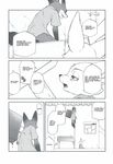  2016 anthro black_and_white canine clothed clothing comic dialogue disney duo english_text eyewear finnick food fox hard_translated hi_res inumimi_moeta male mammal manga monochrome nick_wilde popsicle sunglasses text zootopia 