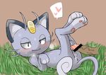  10s 1girl absurdres alolan_meowth anus closed_mouth disembodied_penis fangs furry grass heart lying meowth on_back paws pokemon pokemon_(creature) pokemon_sm pussy simple_background smile solo_focus sweat tail whiskers yamii_(yame83) 