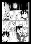  alice_margatroid black_border border cherry_blossoms comic dirty_clothes dirty_face greyscale hakurei_reimu monochrome multiple_girls shanghai_doll t-asama touhou translation_request 