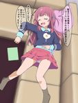  closed_eyes couch drooling girlish_number hand_on_own_stomach karasuma_chitose_(girlish_number) kosyooka long_hair long_sleeves lying on_back on_couch open_mouth panties pantyshot pillow skirt sleep_talking sleeping socks solo translated underwear white_panties 