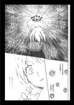  alice_margatroid black_border border comic danmaku greyscale monochrome solo t-asama touhou translation_request yin_yang 