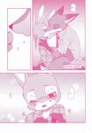  2016 canine comic dialogue disney english_text female fox inumimi_moeta judy_hopps lagomorph male mammal monochrome nick_wilde pink_and_white rabbit text zootopia 