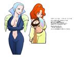  breasts character_request cleavage cleavage_cutout facial_mark kinsyokamei large_breasts maps midriff multiple_girls navel simple_background translation_request white_background 