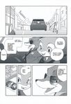  2016 anthro black_and_white bulletproof_vest canine car clothed clothing comic dialogue disney duo english_text eyewear female fox hard_translated hi_res inumimi_moeta judy_hopps lagomorph male mammal manga monochrome nick_wilde police_uniform rabbit sunglasses text uniform vehicle zootopia 