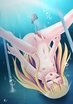  anal anus_insertion barefoot blonde_hair blue_eyes blush censored erect_nipples feet flat_chest long_hair navel nipples no_bra no_panties open_mouth pail pussy pussy_insertion underwater urethral_insertion 