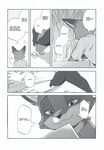  2016 anthro black_and_white canine carrot clothed clothing comic dialogue disney english_text food fox hard_translated hi_res inumimi_moeta male mammal manga monochrome nick_wilde pen solo text vegetable zootopia 