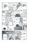  2016 anthro black_and_white briefcase canine clothed clothing comic dialogue disney duo english_text female fox gun hard_translated hi_res inumimi_moeta judy_hopps lagomorph male mammal manga monochrome nick_wilde rabbit ranged_weapon text weapon zootopia 