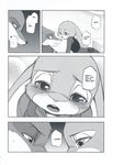  2016 anthro black_and_white bulletproof_vest canine clothed clothing comic dialogue disney duo english_text female fox hard_translated hi_res inumimi_moeta judy_hopps lagomorph male mammal manga monochrome nick_wilde police_uniform rabbit text uniform zootopia 